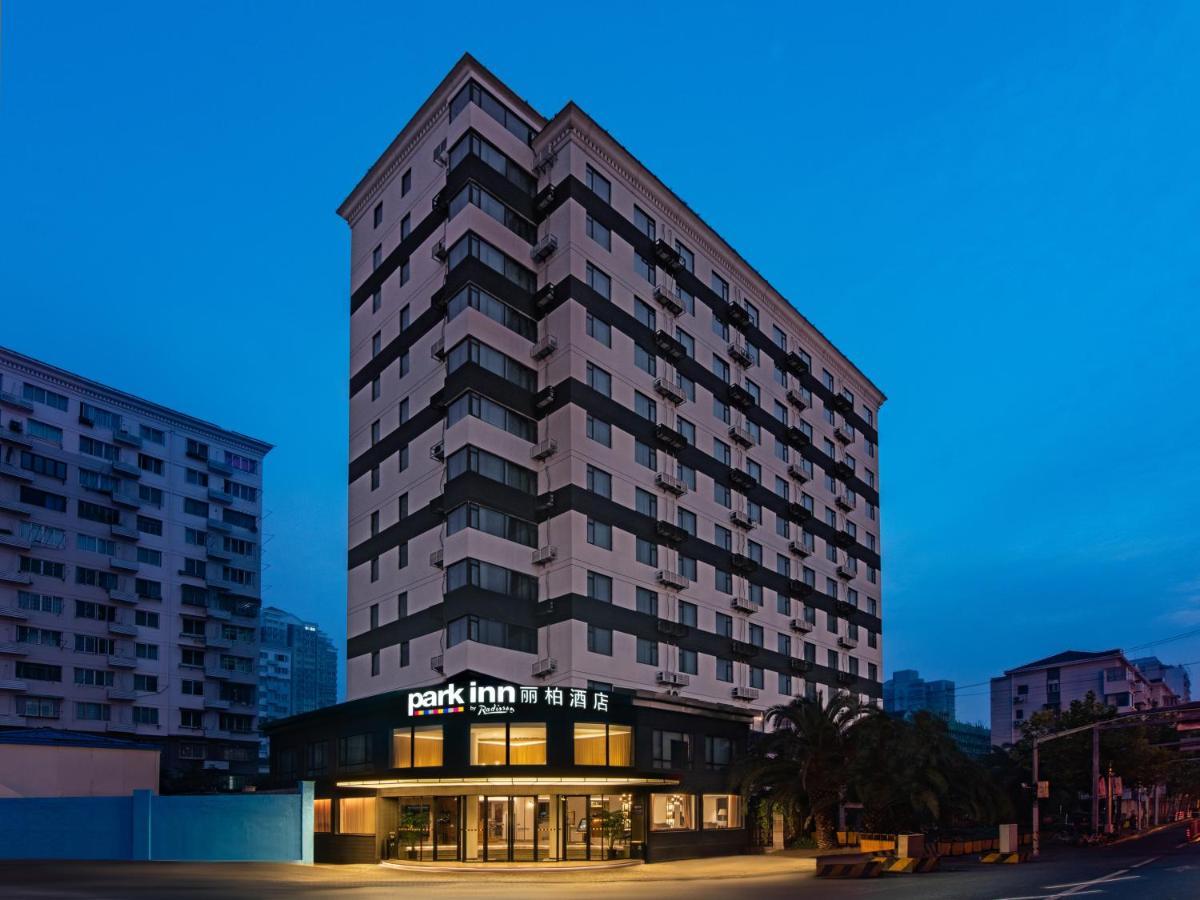 Park Inn By Radisson Shanghai Huanqiugang المظهر الخارجي الصورة