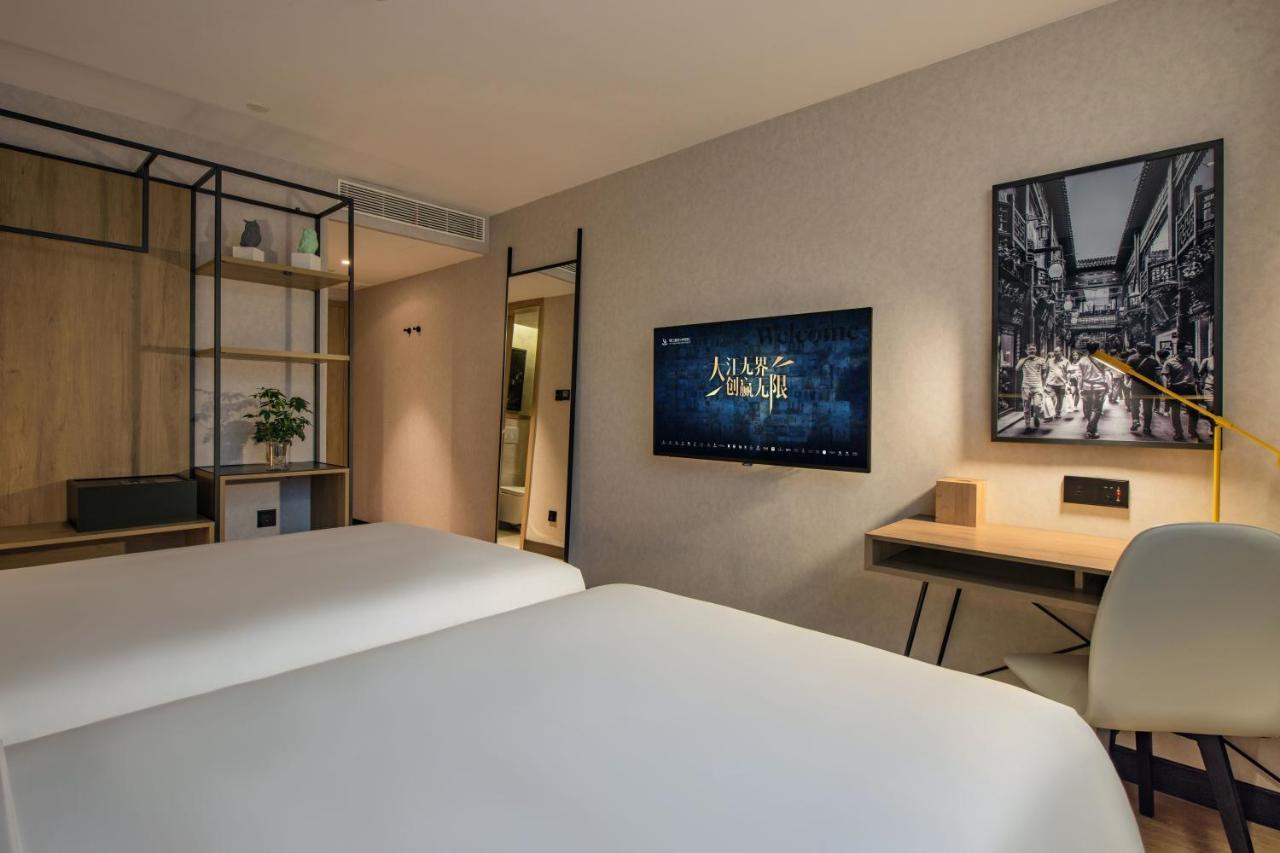Park Inn By Radisson Shanghai Huanqiugang المظهر الخارجي الصورة