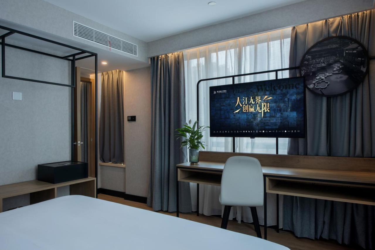 Park Inn By Radisson Shanghai Huanqiugang المظهر الخارجي الصورة
