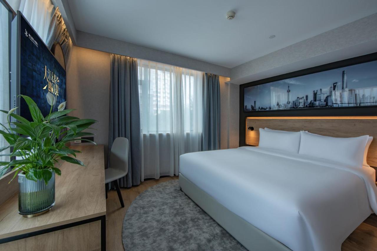 Park Inn By Radisson Shanghai Huanqiugang المظهر الخارجي الصورة