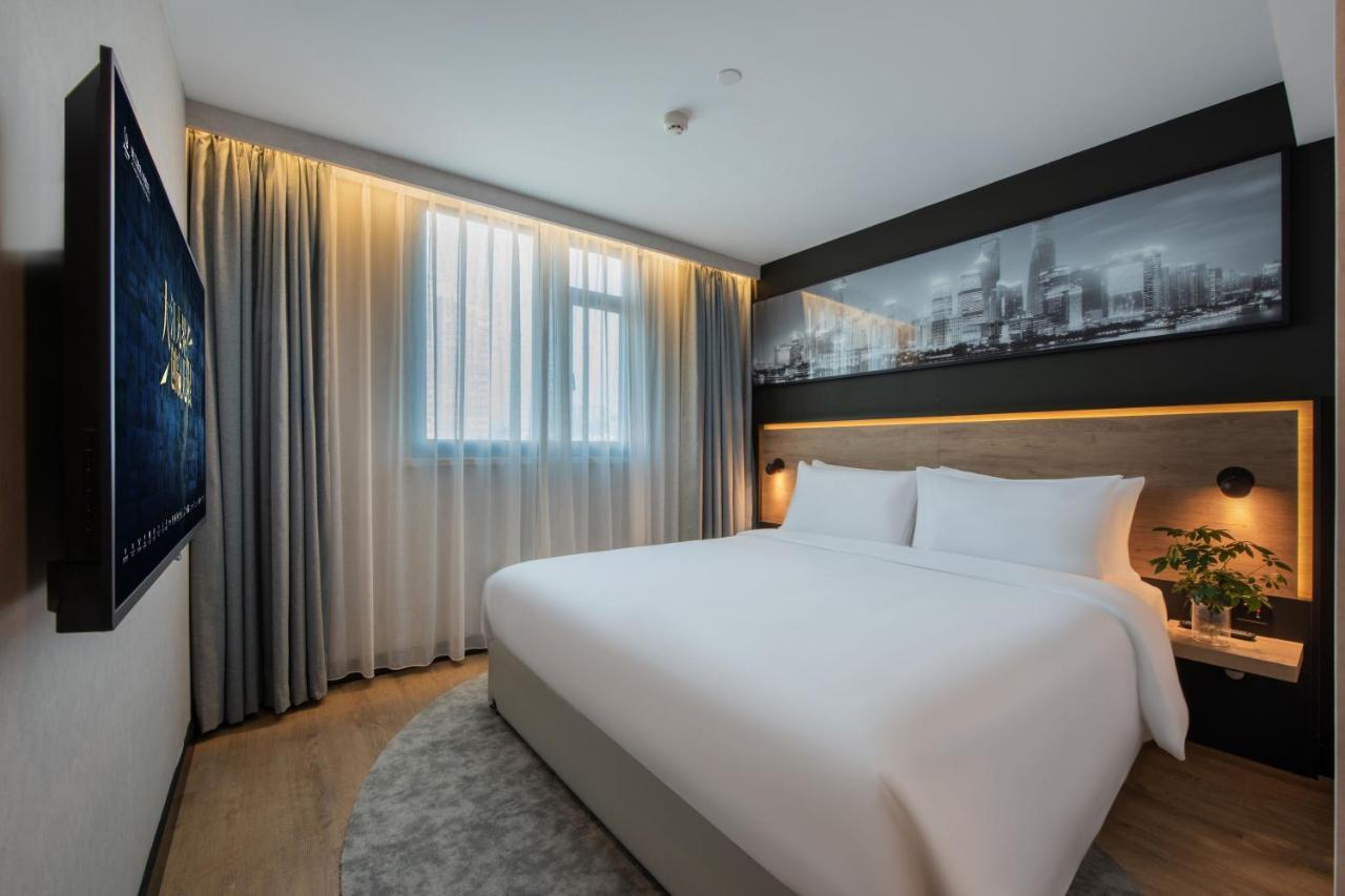 Park Inn By Radisson Shanghai Huanqiugang المظهر الخارجي الصورة