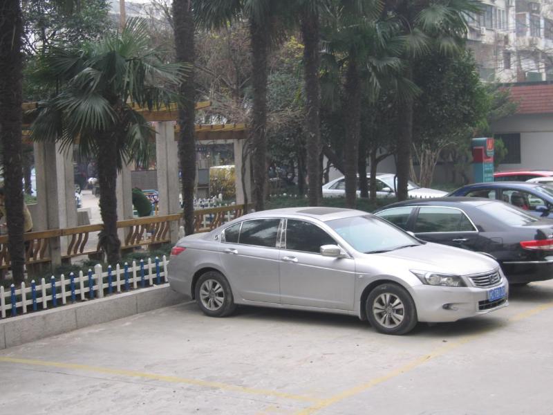 Park Inn By Radisson Shanghai Huanqiugang المظهر الخارجي الصورة
