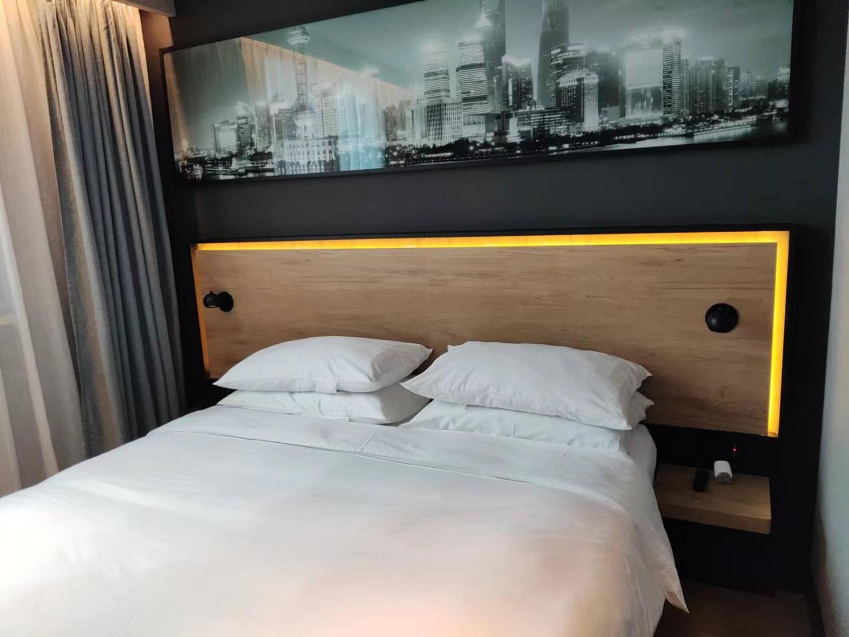 Park Inn By Radisson Shanghai Huanqiugang المظهر الخارجي الصورة
