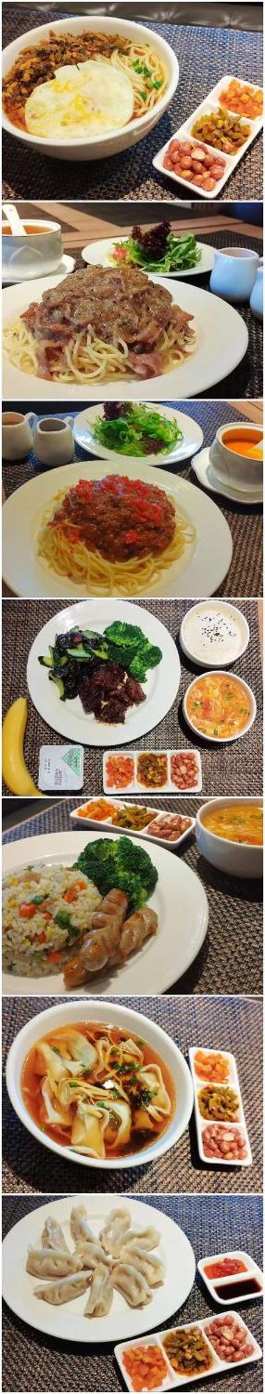 Park Inn By Radisson Shanghai Huanqiugang المظهر الخارجي الصورة