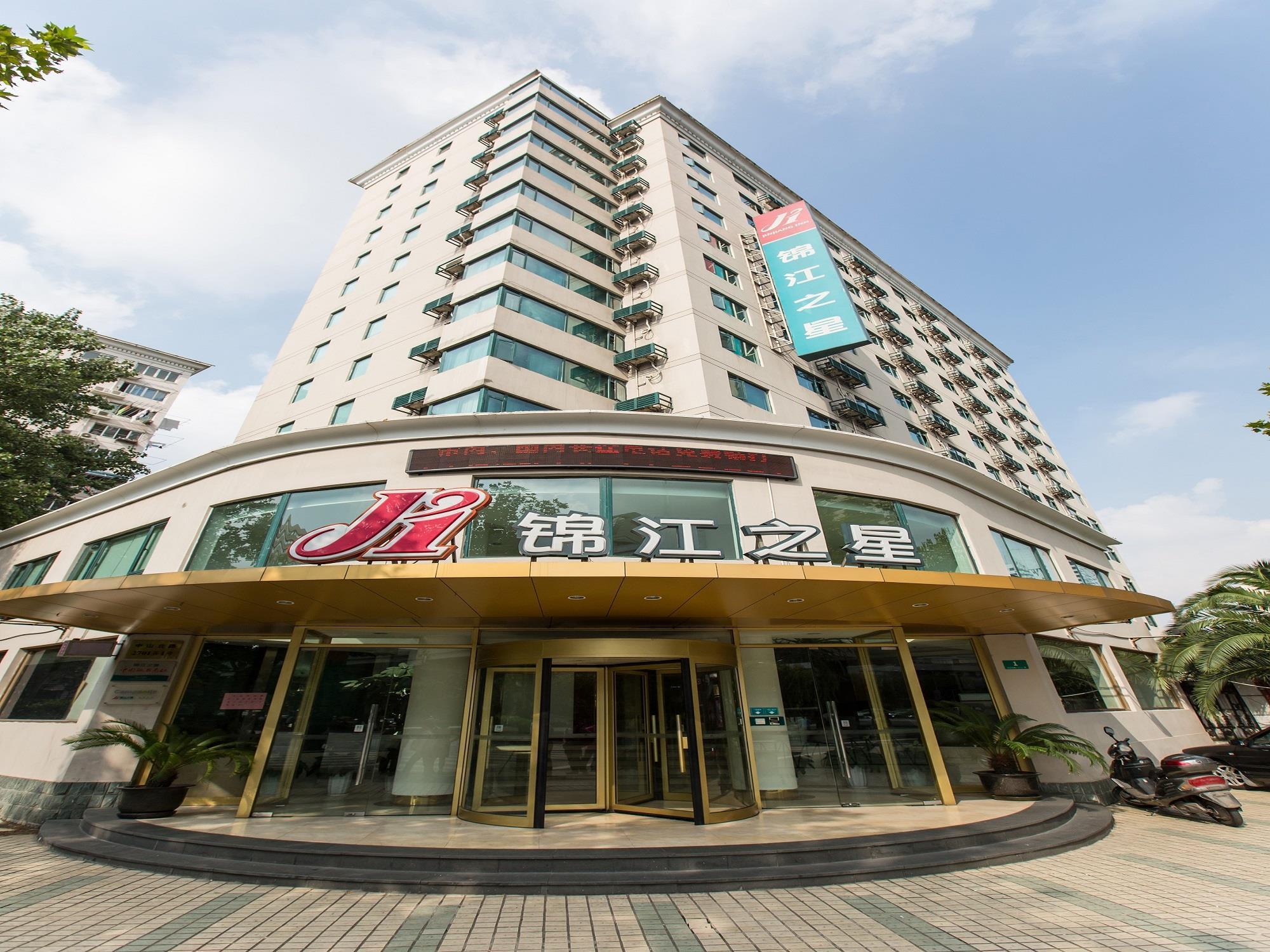 Park Inn By Radisson Shanghai Huanqiugang المظهر الخارجي الصورة