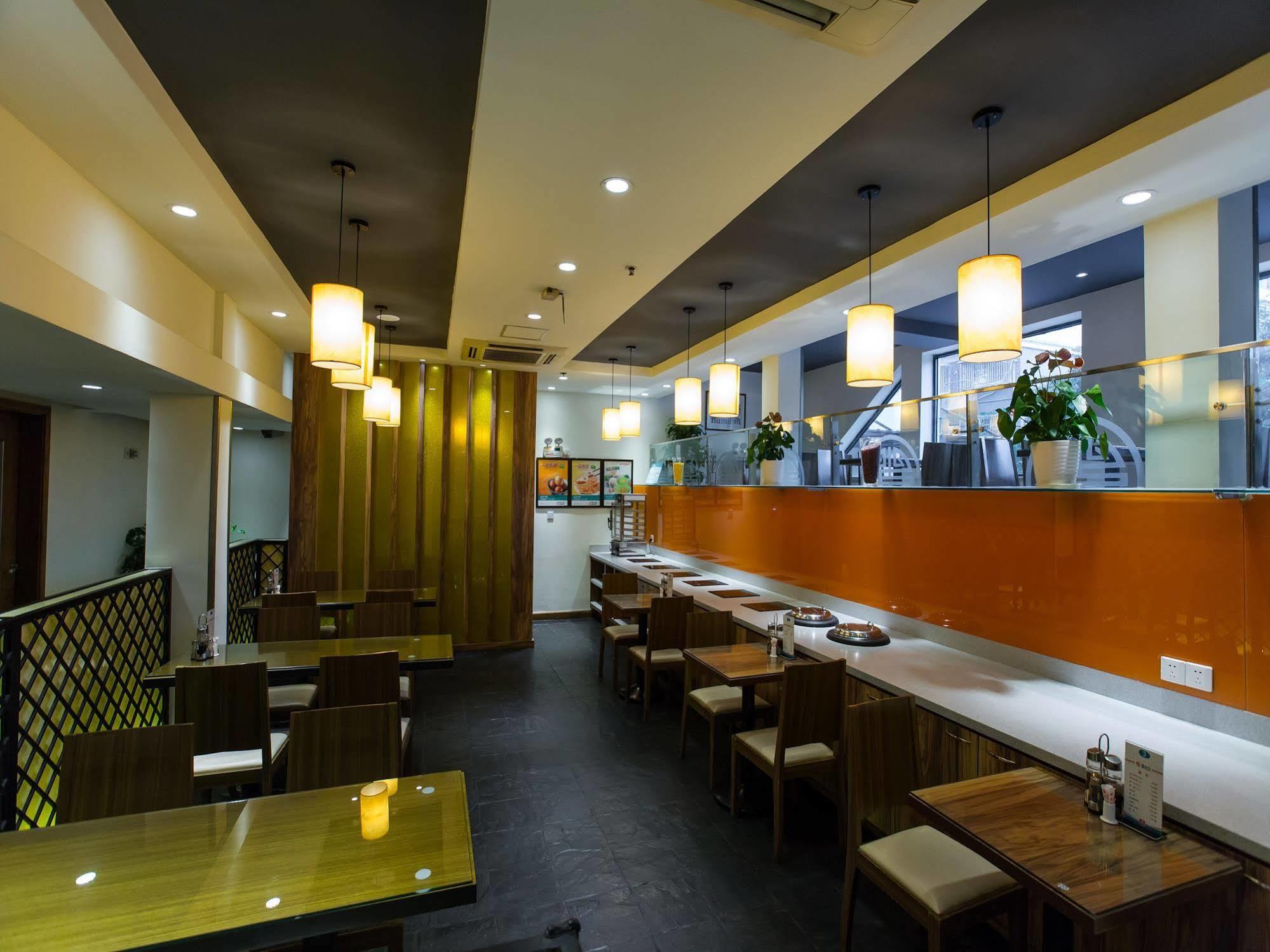 Park Inn By Radisson Shanghai Huanqiugang المظهر الخارجي الصورة